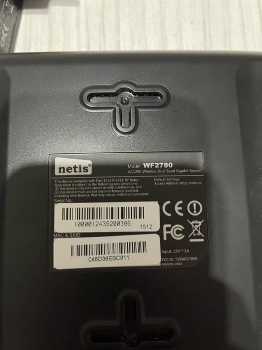 Router wireless Netis WF2780 AC1200 Cluj-Napoca • OLX.ro
