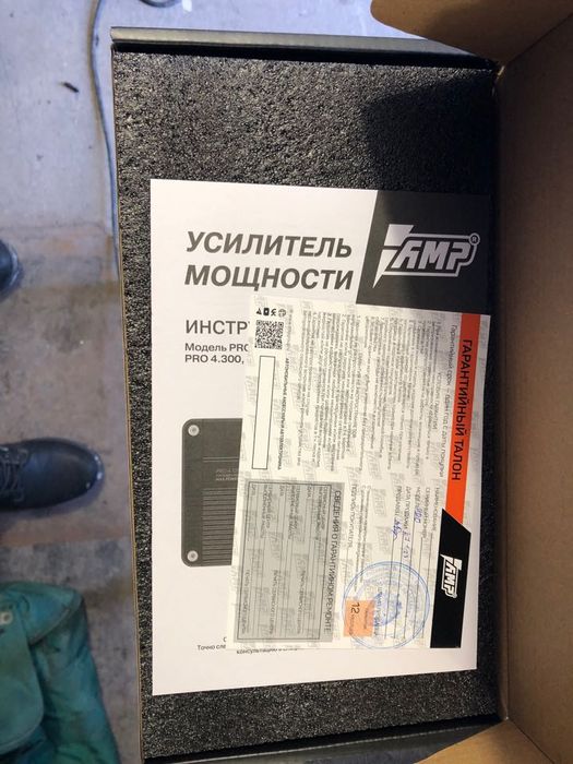 Усилитель автомобильный AMP Pro 4.120