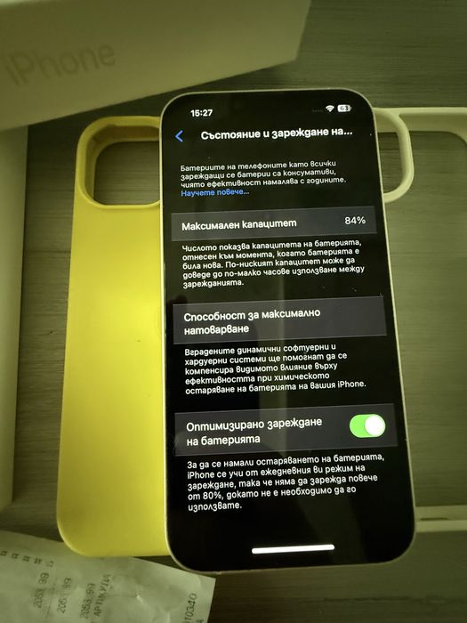 Iphone 14 Starlight 128GB