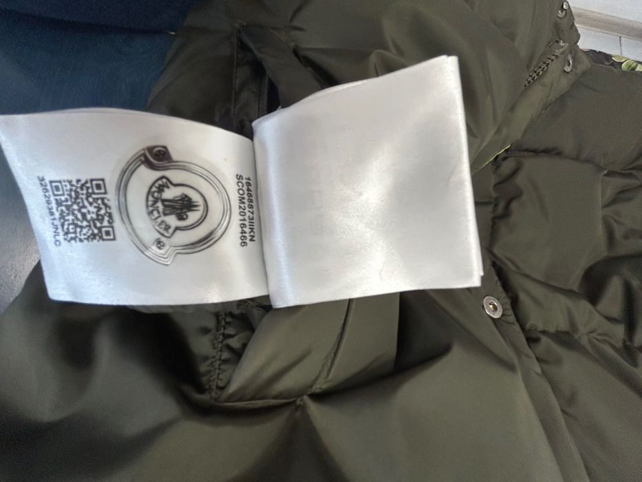 Дамско двулицево яке MONCLER