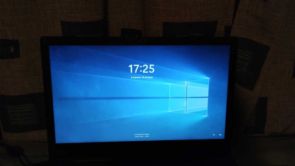 Лаптоп LENOVO V130