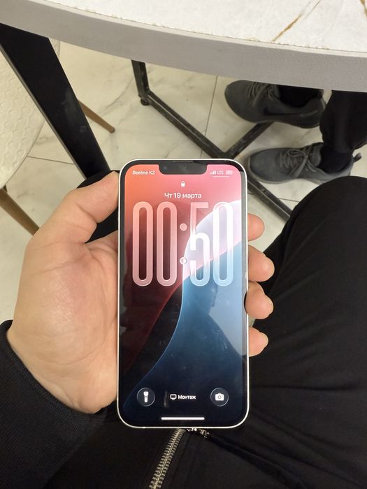 Айфон 13 обмен только 15-16га