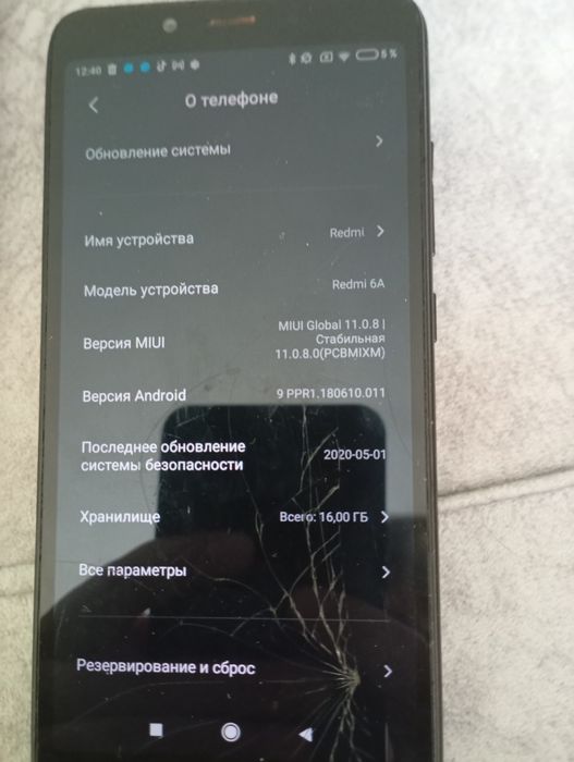 Мейзу м3 ноте, редми 6А хорошее состояние
