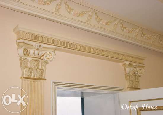 Гипсовые галтели, молдинги, колонны и т.д.!