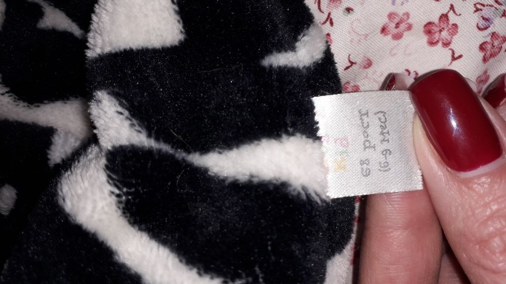 Продам комбенизон!