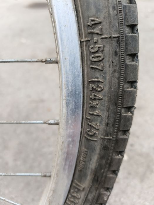 Велосипед Байкал.