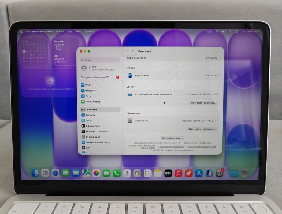MacBook Neo 8/512gb