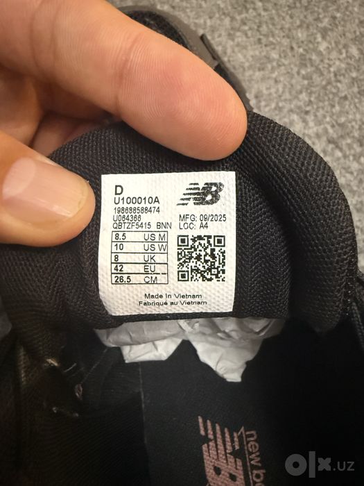 Кроссовки NEW BALANCE U1000