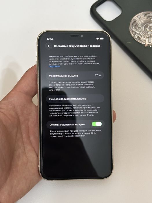 iPhone 11 128 гб