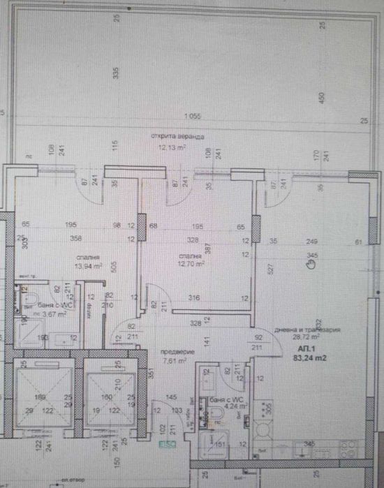 Продава се Тристаен апартамент в Пловдив, Тракия - 150 кв.м за 900 €/кв.м - Снимка #13