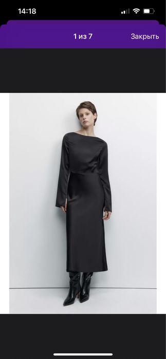 Продам платье