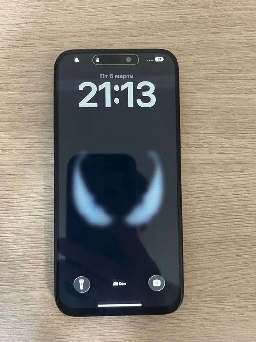 Iphone 15 pro max blue titanium