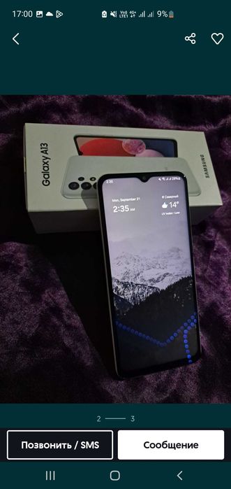 Samsung Galaxy A13.