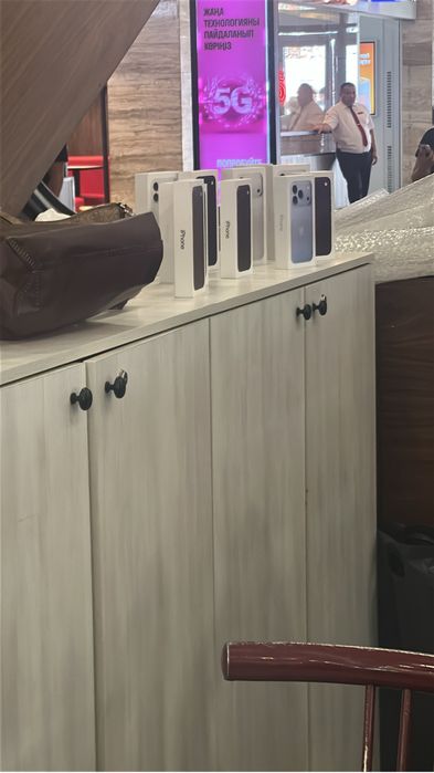 Iphone 18 pro max, pro