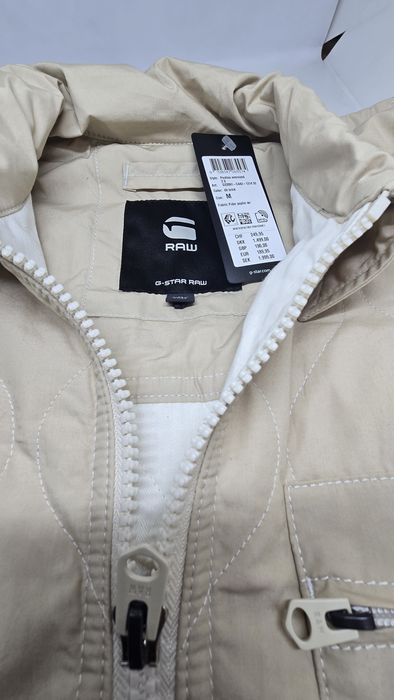 G-star Мъжко Яке 100% Оригинал