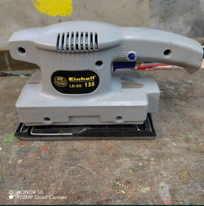 Шлайф     машинка