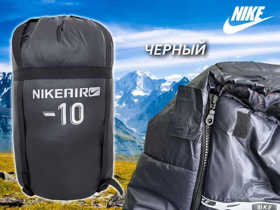 Спальные мешки для трекинга