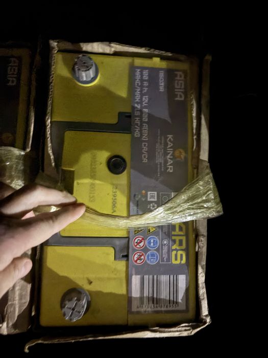 акумулятор новый қайнар 100А