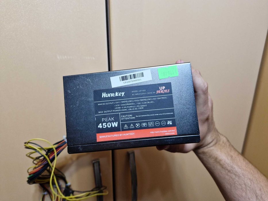 БП 450w рабочий  .