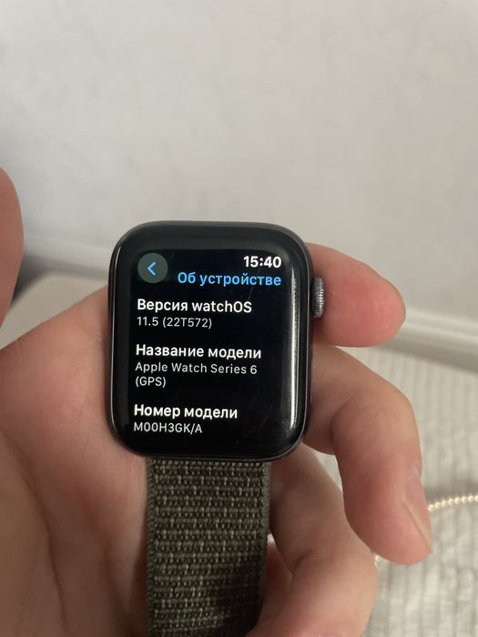 Apple Watch 6 series 44mm