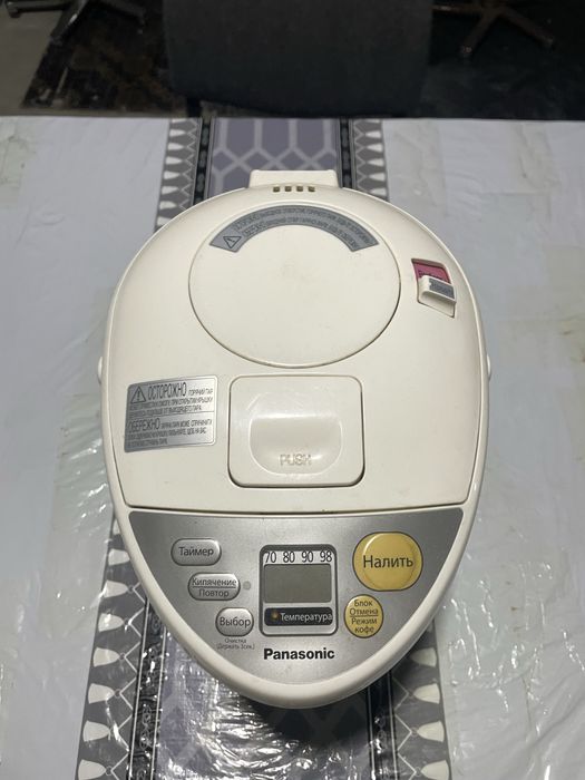 Продается термопот Philips