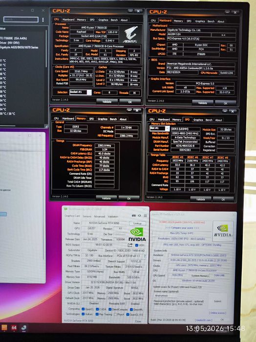 Геймърски Ryzen 7 7800X3D, RTX 5050 8GB, RAM 32GB DDR5