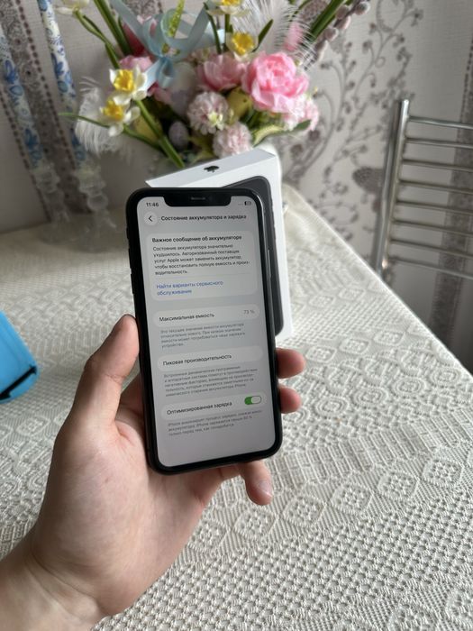 Iphone 11 (128 gb) айфон