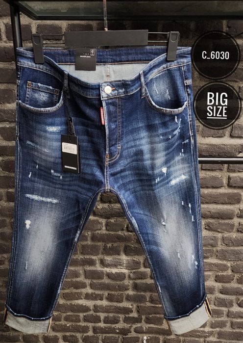 Blugi Dsquared2 calitate Premium