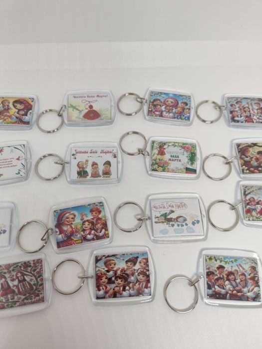 Ключодържател за баба Марта