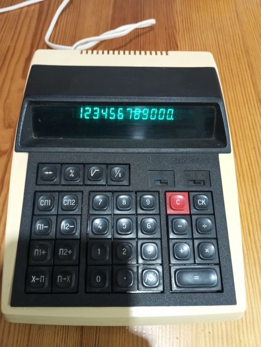 Калькулятор Электроника МК-44