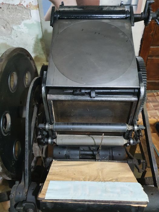 Печатарска машина (Американка)