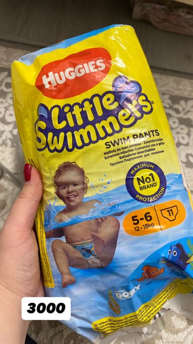 Игрушки, халат, автокресло, носки