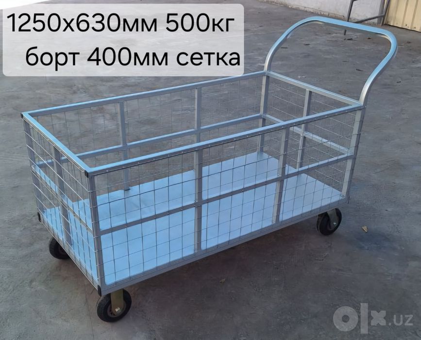 Тележка, арава arawa от производителя