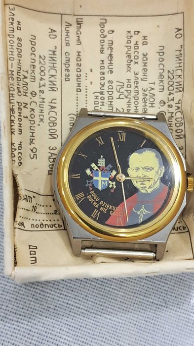 Часы кварцевые Луч. новые