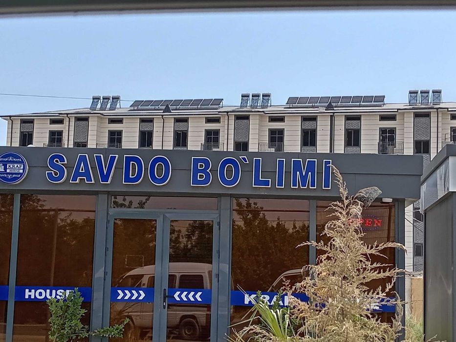 Куёш сув иситгичлари  улгуржи нархларда Хитойдан биринчи кул.