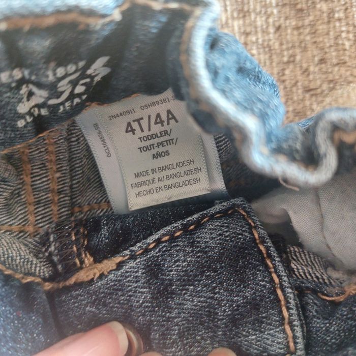 Штаны для мальчика