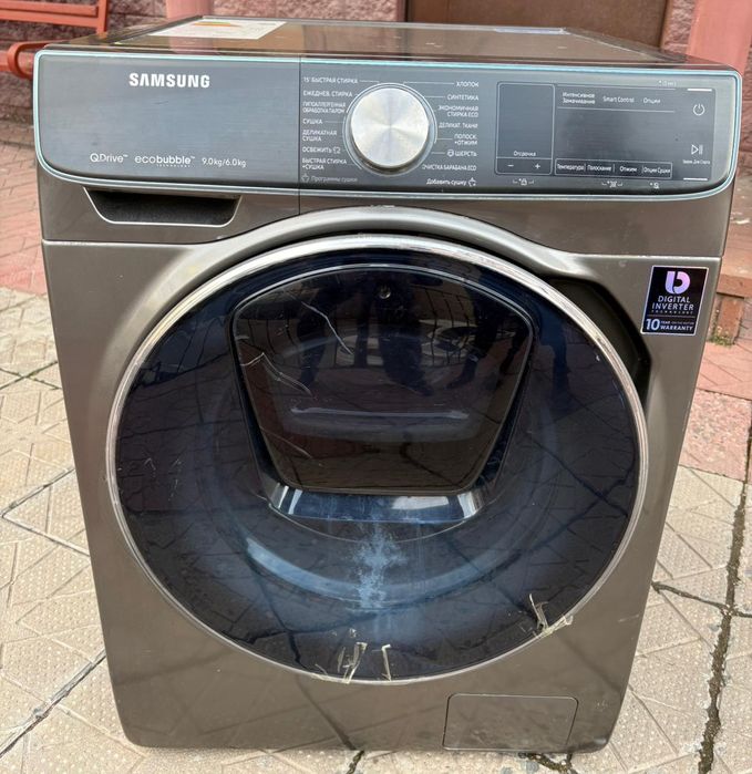 Стиральная машина