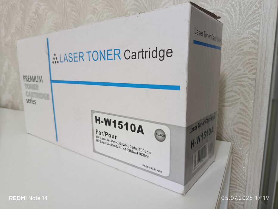 Картридж для принтера  HP laserjet 4103