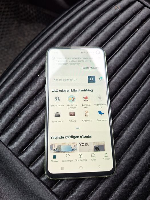 Samsung 10e.          .