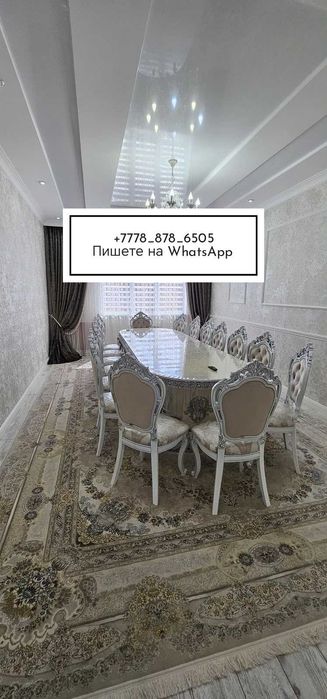 Продам стол со стульями комплект