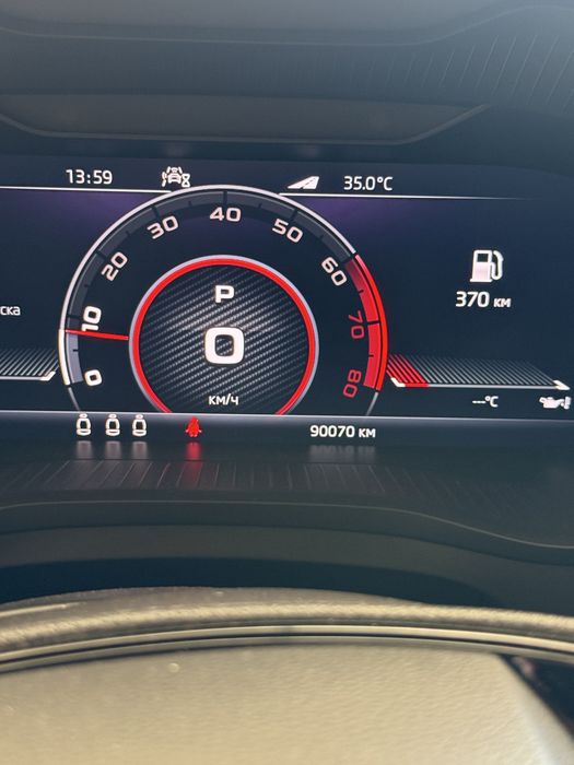 Skoda Kodiak 4x4 2021 год 7 местний