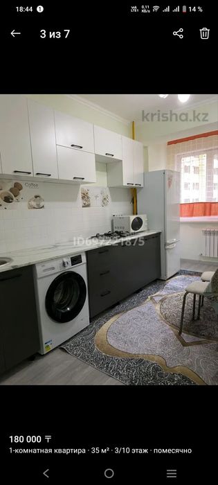 Продам квартиру в  районе барахолки