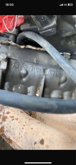 16 кл матор сатылад