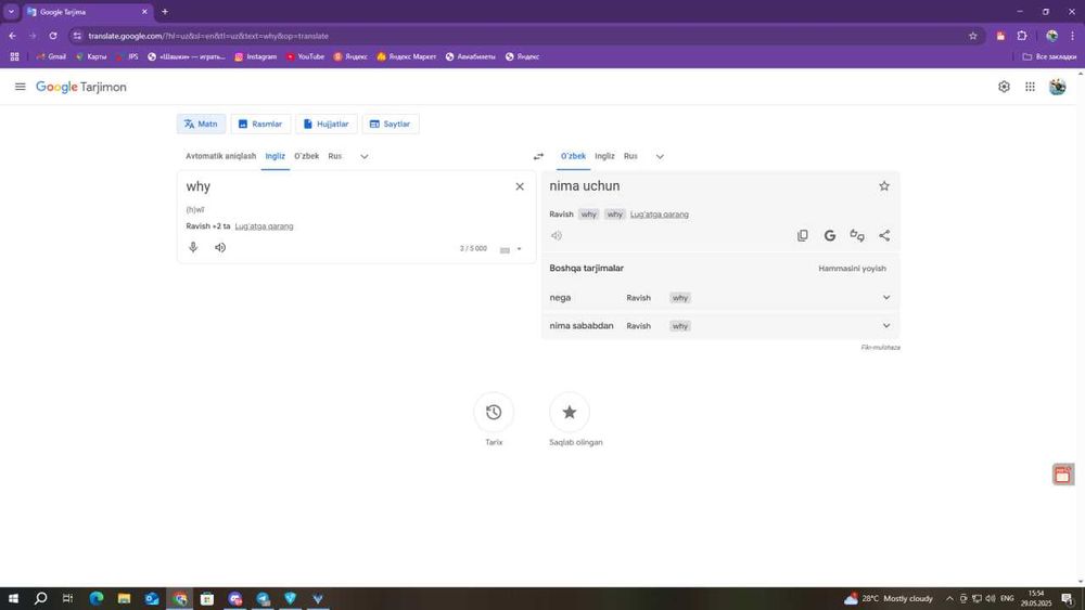 Igravoy Kompuyuter sotiladi
