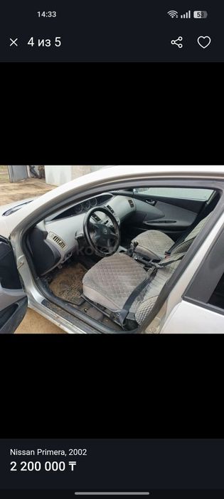 Нисан примьера п12