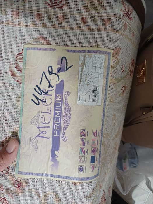 Ковры б/у продаются после химчистки