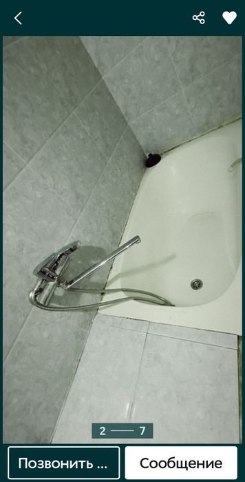 Аренда навастройка 1.хонали самарканд дарвоза оилага берилади