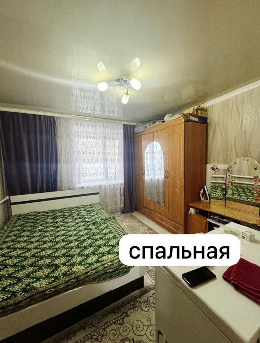 2 бөлмелі автономды пәтер сатылады