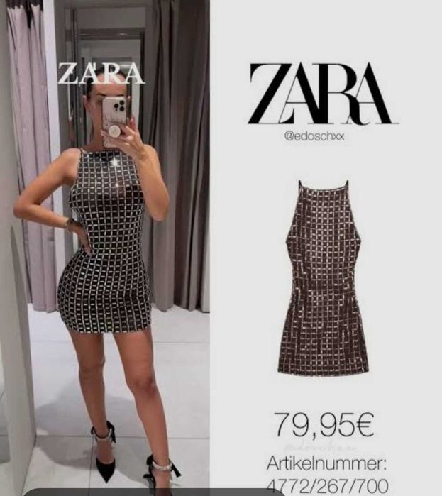 Нова рокля М размер Zara