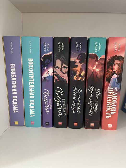 Продам книги, состояние отличное